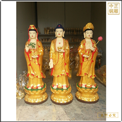 鑄銅關公 彩繪寺廟西方三圣佛像