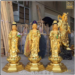 貼金西方三圣銅像批發廠 貼金西方三圣銅像批發廠