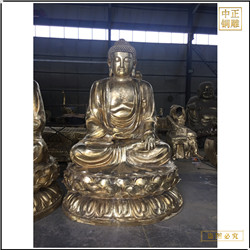 鑄銅關公 大型銅雕釋迦牟尼佛批發