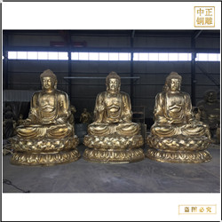 供應鑄銅釋迦牟尼佛像鑄造廠 供應鑄銅釋迦牟尼佛像鑄造廠