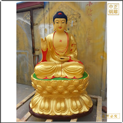 貼金釋迦牟尼佛銅像 貼金釋迦牟尼佛銅像