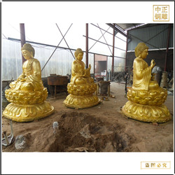 鑄銅關(guān)公 釋迦牟尼佛像銅佛像鑄造廠