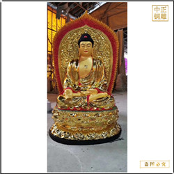 鑄銅關(guān)公 銅像釋迦牟尼銅佛像定制