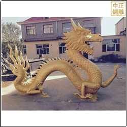 大型銅龍雕塑鑄造廠 大型銅龍雕塑鑄造廠