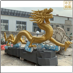 帶底座銅龍雕塑制作廠(chǎng) 帶底座銅龍雕塑制作廠(chǎng)