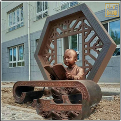 鑄銅關公 校園小孩背書銅雕塑