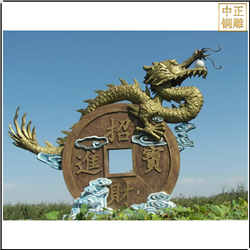 鑄銅關公 室外園林大型景觀銅龍雕塑