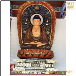 鑄銅關(guān)公 供奉釋迦牟尼佛銅像