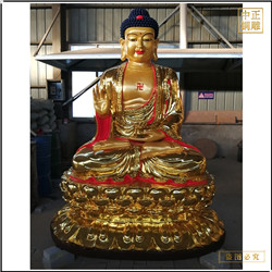 鑄銅關(guān)公 貼金釋迦牟尼佛銅佛像