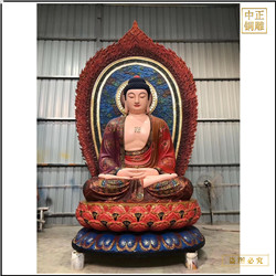 訂購(gòu)釋迦牟尼佛銅像 訂購(gòu)釋迦牟尼佛銅像