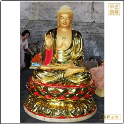 長(zhǎng)期供應(yīng)銅雕釋迦牟尼佛 長(zhǎng)期供應(yīng)銅雕釋迦牟尼佛