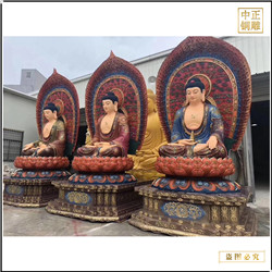 鑄銅關公 彩繪純銅釋迦牟尼佛像