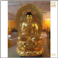 帶背光貼金釋迦牟尼佛銅像 帶背光貼金釋迦牟尼佛銅像