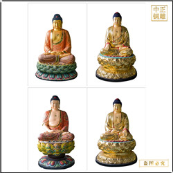 定制釋迦牟尼佛銅像廠家 定制釋迦牟尼佛銅像廠家