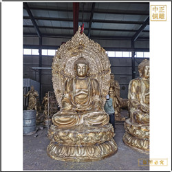 室外釋迦牟尼雕塑銅像 室外釋迦牟尼雕塑銅像