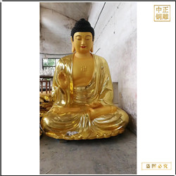 釋迦牟尼佛鎏金銅佛像價格 釋迦牟尼佛鎏金銅佛像價格