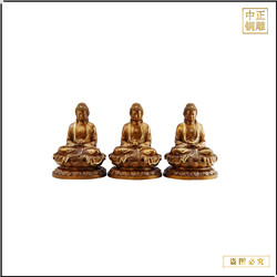 鑄銅關公 小型坐像釋迦牟尼佛銅像