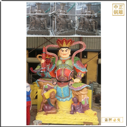 鑄銅關公 鑄銅大型四大天王發現雕塑