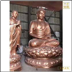 寺廟釋迦牟尼佛銅佛像定制 寺廟釋迦牟尼佛銅佛像定制