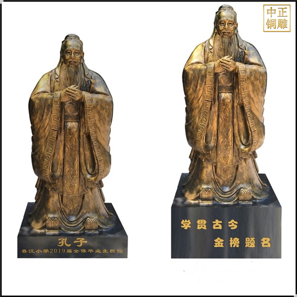 紫銅孔子雕塑鑄造廠家 紫銅孔子雕塑鑄造廠家