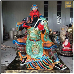 坐像紅臉看書關公銅雕塑 坐像紅臉看書關公銅雕塑