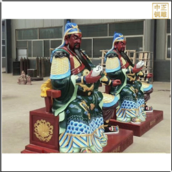 坐像看書彩繪關公雕塑 坐像看書彩繪關公雕塑