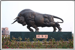 開荒牛 孺子牛 開荒牛 孺子牛