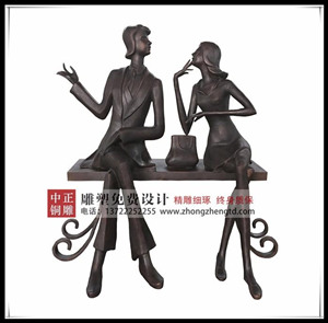 商業(yè)街人物雕塑 商業(yè)街人物雕塑