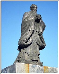 孔子雕塑-孔子雕塑價格 孔子雕塑-孔子雕塑價格
