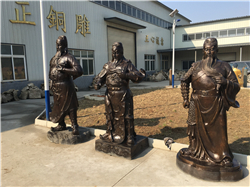 讀書關(guān)公銅雕 讀書關(guān)公銅雕