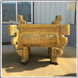 青銅大方鼎 青銅大方鼎