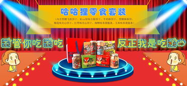 公司產(chǎn)品界面設(shè)計(jì)與圖文制作 提升用戶體驗(yàn)與視覺吸引力的關(guān)鍵