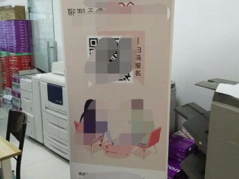專業圖文設計制作，盡在金彩軒圖文——北京順義區一站式印刷包裝服務